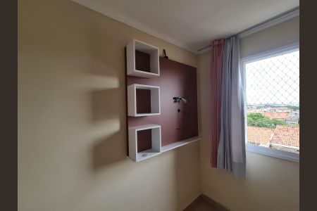 Apartamento para alugar com 44m², 2 quartos e 1 vagaQuarto 2