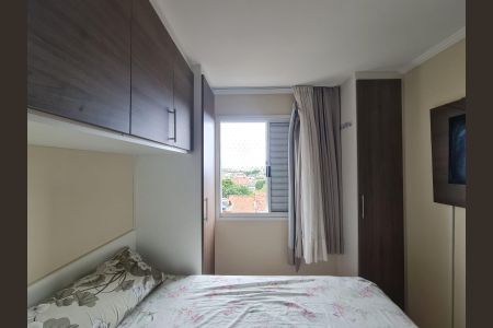Apartamento para alugar com 44m², 2 quartos e 1 vagaQuarto 1