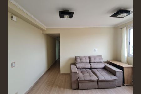 Apartamento para alugar com 44m², 2 quartos e 1 vagaSala