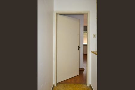 Apartamento à venda com 62m², 2 quartos e 1 vagaPorta do apartamento