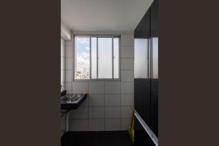 Apartamento para alugar com 44m², 2 quartos e 1 vaga Apartamento para alugar com 44m², 2 quartos e 1 vagaArea de Serviço