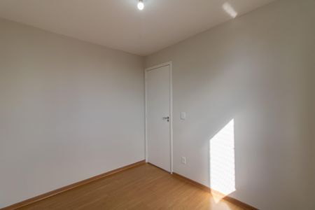 Apartamento para alugar com 44m², 2 quartos e 1 vaga Apartamento para alugar com 44m², 2 quartos e 1 vagaQuarto 1