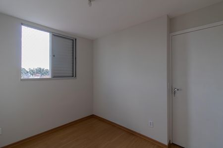 Apartamento para alugar com 44m², 2 quartos e 1 vaga Apartamento para alugar com 44m², 2 quartos e 1 vagaQuarto 2