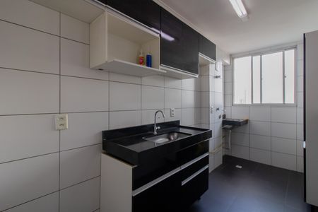 Apartamento para alugar com 44m², 2 quartos e 1 vaga Apartamento para alugar com 44m², 2 quartos e 1 vagaCozinha