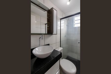 Apartamento para alugar com 44m², 2 quartos e 1 vaga Apartamento para alugar com 44m², 2 quartos e 1 vagaBanheiro