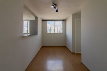Apartamento para alugar com 44m², 2 quartos e 1 vaga Apartamento para alugar com 44m², 2 quartos e 1 vagaSala
