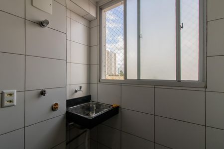 Apartamento para alugar com 44m², 2 quartos e 1 vaga Apartamento para alugar com 44m², 2 quartos e 1 vagaArea de Serviço