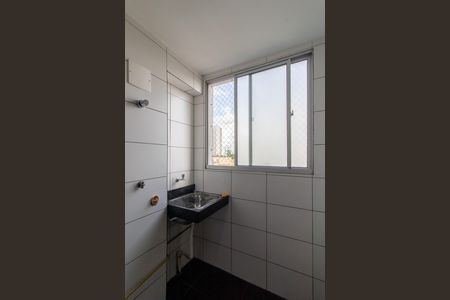Apartamento para alugar com 44m², 2 quartos e 1 vaga Apartamento para alugar com 44m², 2 quartos e 1 vagaArea de Serviço