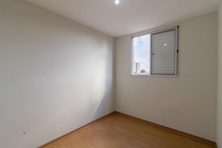 Apartamento para alugar com 44m², 2 quartos e 1 vaga Apartamento para alugar com 44m², 2 quartos e 1 vagaQuarto 2