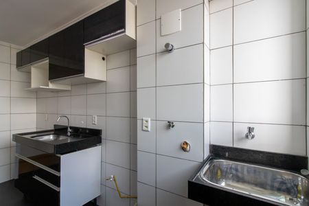 Apartamento para alugar com 44m², 2 quartos e 1 vaga Apartamento para alugar com 44m², 2 quartos e 1 vagaArea de Serviço