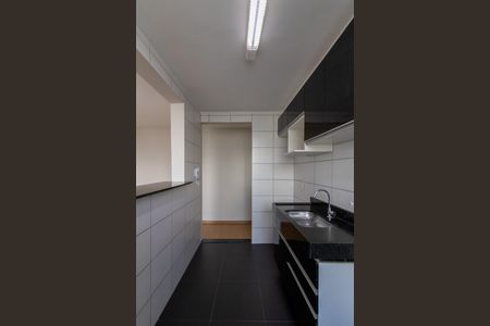 Apartamento para alugar com 44m², 2 quartos e 1 vaga Apartamento para alugar com 44m², 2 quartos e 1 vagaCozinha