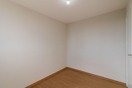 Apartamento para alugar com 44m², 2 quartos e 1 vaga Apartamento para alugar com 44m², 2 quartos e 1 vagaQuarto 1