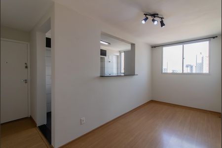 Apartamento para alugar com 44m², 2 quartos e 1 vaga Apartamento para alugar com 44m², 2 quartos e 1 vagaSala