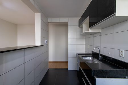 Apartamento para alugar com 44m², 2 quartos e 1 vaga Apartamento para alugar com 44m², 2 quartos e 1 vagaCozinha