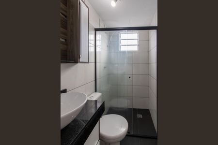 Apartamento para alugar com 44m², 2 quartos e 1 vaga Apartamento para alugar com 44m², 2 quartos e 1 vagaBanheiro