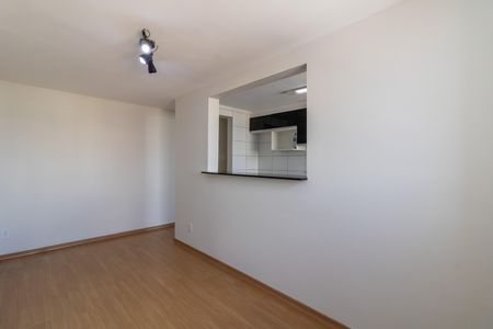 Apartamento para alugar com 44m², 2 quartos e 1 vaga Apartamento para alugar com 44m², 2 quartos e 1 vagaSala