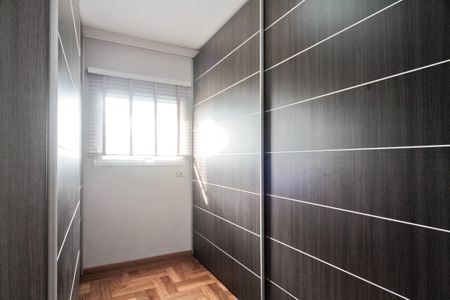 Casa à venda com 600m², 4 quartos e sem vagaCloset da suíte 2