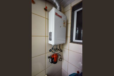 Casa de condomínio para alugar com 140m², 5 quartos e 1 vaga Casa de condomínio para alugar com 140m², 5 quartos e 1 vagaÁrea de Serviço