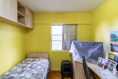 Apartamento à venda com 68m², 3 quartos e 1 vaga Apartamento à venda com 68m², 3 quartos e 1 vagaQuarto 03