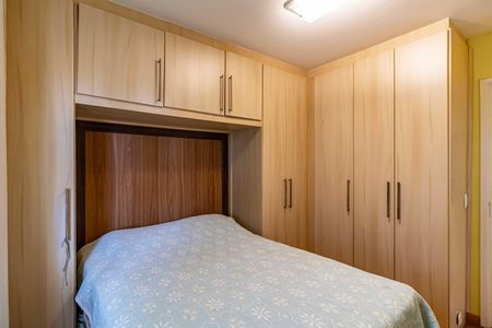 Apartamento à venda com 68m², 3 quartos e 1 vaga Apartamento à venda com 68m², 3 quartos e 1 vagaQuarto 01