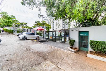 Apartamento à venda com 68m², 3 quartos e 1 vaga Apartamento à venda com 68m², 3 quartos e 1 vagaFachada