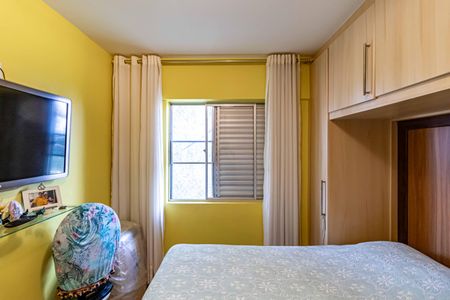 Apartamento à venda com 68m², 3 quartos e 1 vaga Apartamento à venda com 68m², 3 quartos e 1 vagaQuarto 01