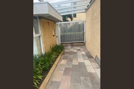 Apartamento à venda com 50m², 2 quartos e 1 vaga