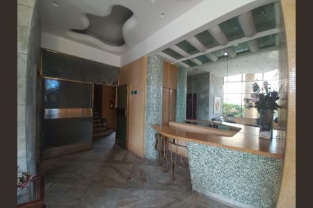 Apartamento para alugar com 112m², 2 quartos e 1 vagaHall de entrada