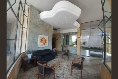 Apartamento para alugar com 112m², 2 quartos e 1 vagaHall de entrada