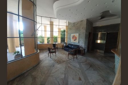 Apartamento para alugar com 112m², 2 quartos e 1 vagaHall de entrada