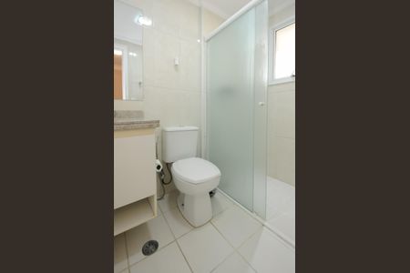 Apartamento para alugar com 203m², 4 quartos e 3 vagas Apartamento para alugar com 203m², 4 quartos e 3 vagasBanheiro da Suíte 2