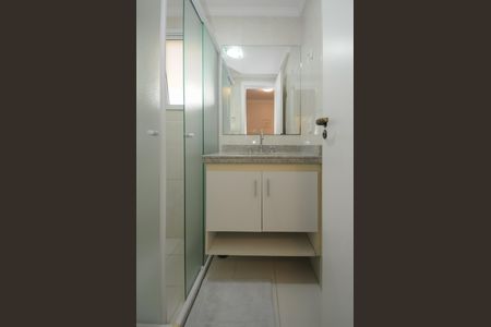 Apartamento para alugar com 203m², 4 quartos e 3 vagas Apartamento para alugar com 203m², 4 quartos e 3 vagasBanheiro da Suíte 1