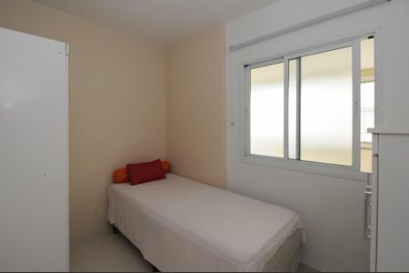 Apartamento para alugar com 203m², 4 quartos e 3 vagas Apartamento para alugar com 203m², 4 quartos e 3 vagasQuarto de Serviço