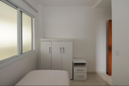 Apartamento para alugar com 203m², 4 quartos e 3 vagas Apartamento para alugar com 203m², 4 quartos e 3 vagasQuarto de Serviço