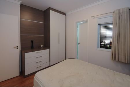 Apartamento para alugar com 203m², 4 quartos e 3 vagas Apartamento para alugar com 203m², 4 quartos e 3 vagasSuite 1