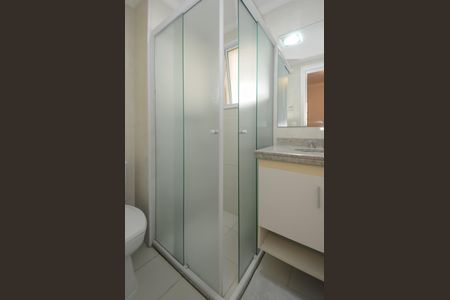 Apartamento para alugar com 203m², 4 quartos e 3 vagas Apartamento para alugar com 203m², 4 quartos e 3 vagasBanheiro da Suíte 1