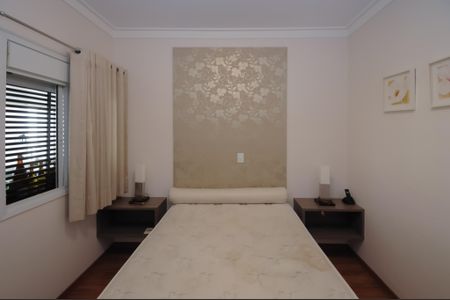 Apartamento para alugar com 203m², 4 quartos e 3 vagas Apartamento para alugar com 203m², 4 quartos e 3 vagasSuite 1