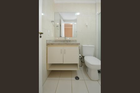 Apartamento para alugar com 203m², 4 quartos e 3 vagas Apartamento para alugar com 203m², 4 quartos e 3 vagasBanheiro da Suíte 2