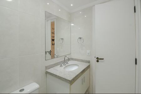 Apartamento para alugar com 203m², 4 quartos e 3 vagas Apartamento para alugar com 203m², 4 quartos e 3 vagasBanheiro da Suíte 4