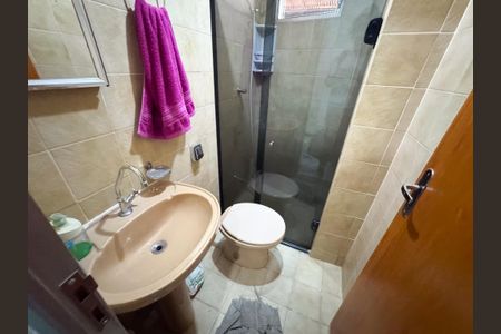 Apartamento à venda com 90m², 2 quartos e 2 vagas Apartamento à venda com 90m², 2 quartos e 2 vagasBanheiro Social