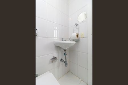 Apartamento à venda com 330m², 4 quartos e 3 vagasBanheiro de Serviço