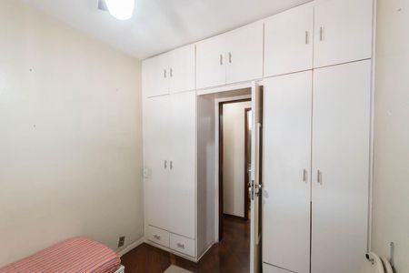 Apartamento à venda com 80m², 2 quartos e 1 vagaQuarto 1
