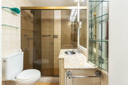 Apartamento à venda com 80m², 2 quartos e 1 vagaBanheiro Suíte
