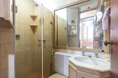 Apartamento à venda com 80m², 2 quartos e 1 vagaBanheiro