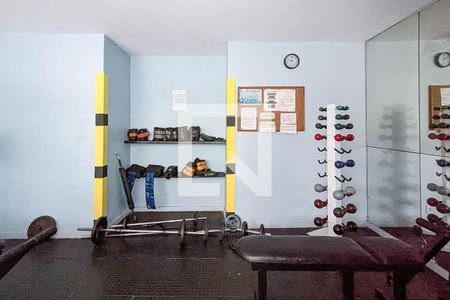 Apartamento à venda com 80m², 2 quartos e 1 vagaÁrea comum
