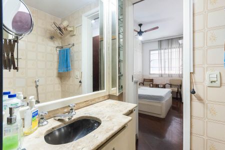 Apartamento à venda com 80m², 2 quartos e 1 vagaBanheiro da Suíte
