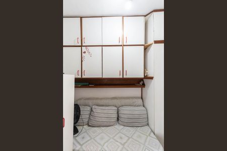 Apartamento à venda com 80m², 2 quartos e 1 vagaQuarto de Serviço