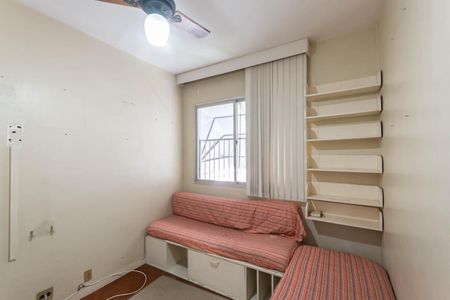 Apartamento à venda com 80m², 2 quartos e 1 vagaQuarto 1