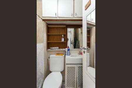 Apartamento à venda com 80m², 2 quartos e 1 vagaBanheiro de serviço
