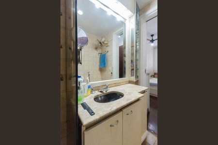 Apartamento à venda com 80m², 2 quartos e 1 vagaBanheiro da Suíte